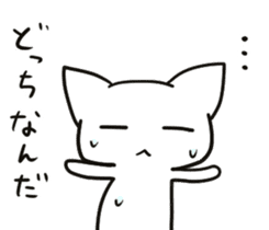 Sleepy White Cat 2 sticker #7001314