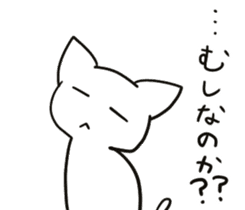 Sleepy White Cat 2 sticker #7001315
