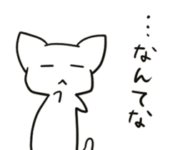Sleepy White Cat 2 sticker #7001316