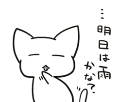 Sleepy White Cat 2 sticker #7001319