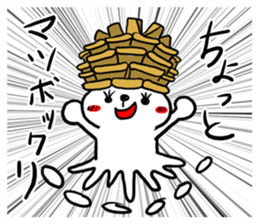 JAPUN (JAPANESE PUN) sticker #7001336