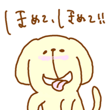 morinoyukaina nakamatachi sticker #7001374