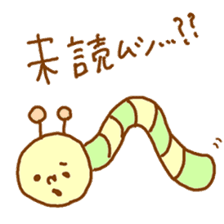 morinoyukaina nakamatachi sticker #7001378