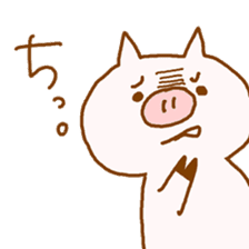 morinoyukaina nakamatachi sticker #7001382