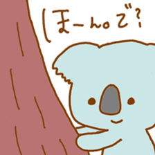 morinoyukaina nakamatachi sticker #7001387