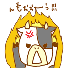 morinoyukaina nakamatachi sticker #7001388