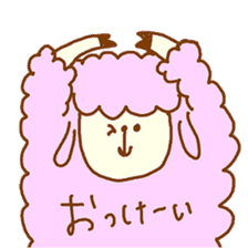 morinoyukaina nakamatachi sticker #7001394