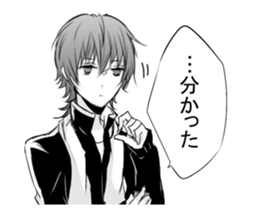 NaO-original_boys2- sticker #7001560