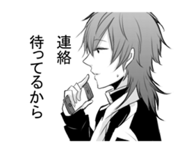 NaO-original_boys2- sticker #7001561