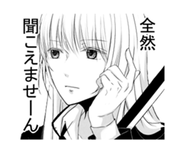 NaO-original_boys2- sticker #7001569