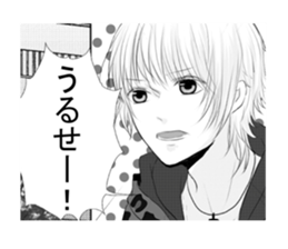 NaO-original_boys2- sticker #7001584