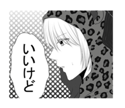 NaO-original_boys2- sticker #7001586