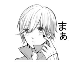 NaO-original_boys2- sticker #7001593