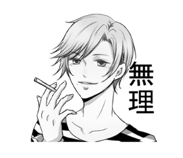 NaO-original_boys2- sticker #7001597