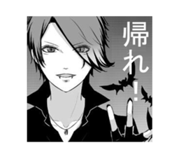 NaO-original_boys2- sticker #7001599