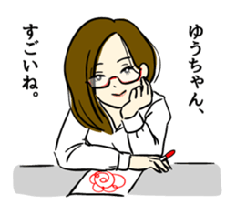 For YUCHAN sticker #7001680