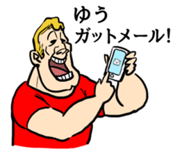 For YUCHAN sticker #7001705