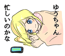 For YUCHAN sticker #7001709