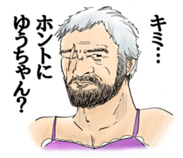 For YUCHAN sticker #7001719