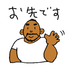 Good Luck Nao9 sticker #7001720