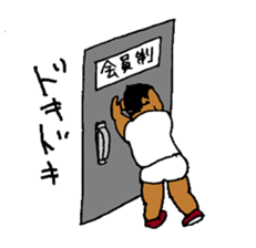 Good Luck Nao9 sticker #7001722