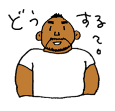 Good Luck Nao9 sticker #7001723