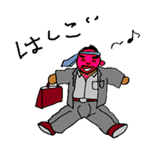 Good Luck Nao9 sticker #7001726