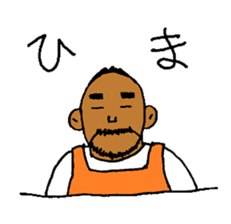 Good Luck Nao9 sticker #7001728