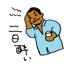 Good Luck Nao9 sticker #7001729