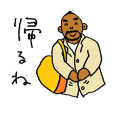 Good Luck Nao9 sticker #7001733