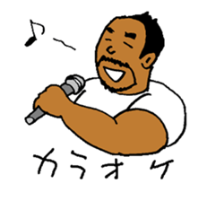 Good Luck Nao9 sticker #7001734