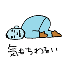 Good Luck Nao9 sticker #7001735