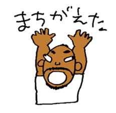 Good Luck Nao9 sticker #7001737