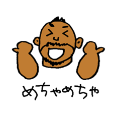 Good Luck Nao9 sticker #7001738