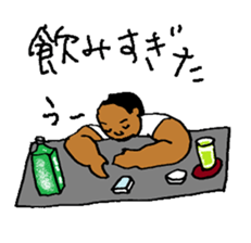 Good Luck Nao9 sticker #7001741