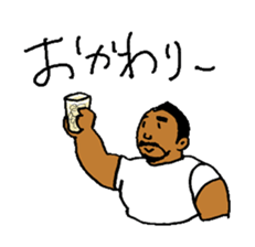 Good Luck Nao9 sticker #7001744