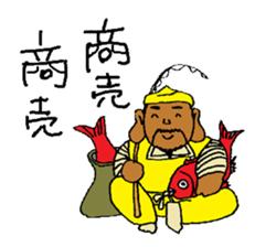 Good Luck Nao9 sticker #7001747