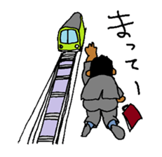 Good Luck Nao9 sticker #7001748