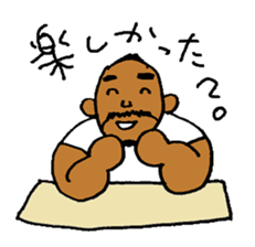 Good Luck Nao9 sticker #7001750