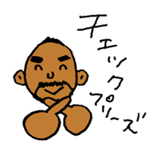 Good Luck Nao9 sticker #7001752