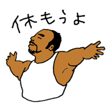 Good Luck Nao9 sticker #7001755