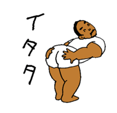 Good Luck Nao9 sticker #7001757