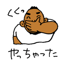 Good Luck Nao9 sticker #7001758