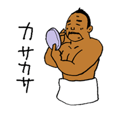 Good Luck Nao9 sticker #7001759