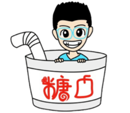Tang Kou Boy sticker #7001800