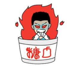Tang Kou Boy sticker #7001802