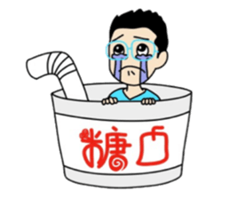 Tang Kou Boy sticker #7001803