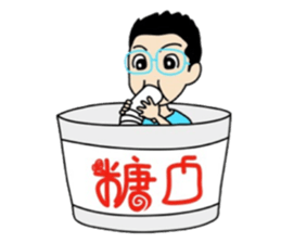 Tang Kou Boy sticker #7001804