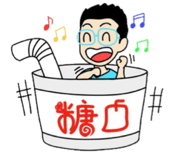 Tang Kou Boy sticker #7001815