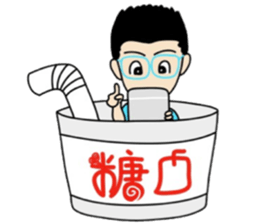 Tang Kou Boy sticker #7001820